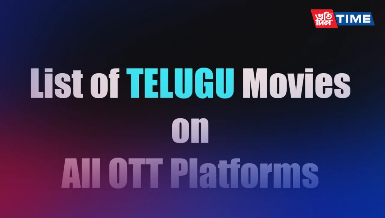 Telugu and Tamil Cinema on Aha - December 2023