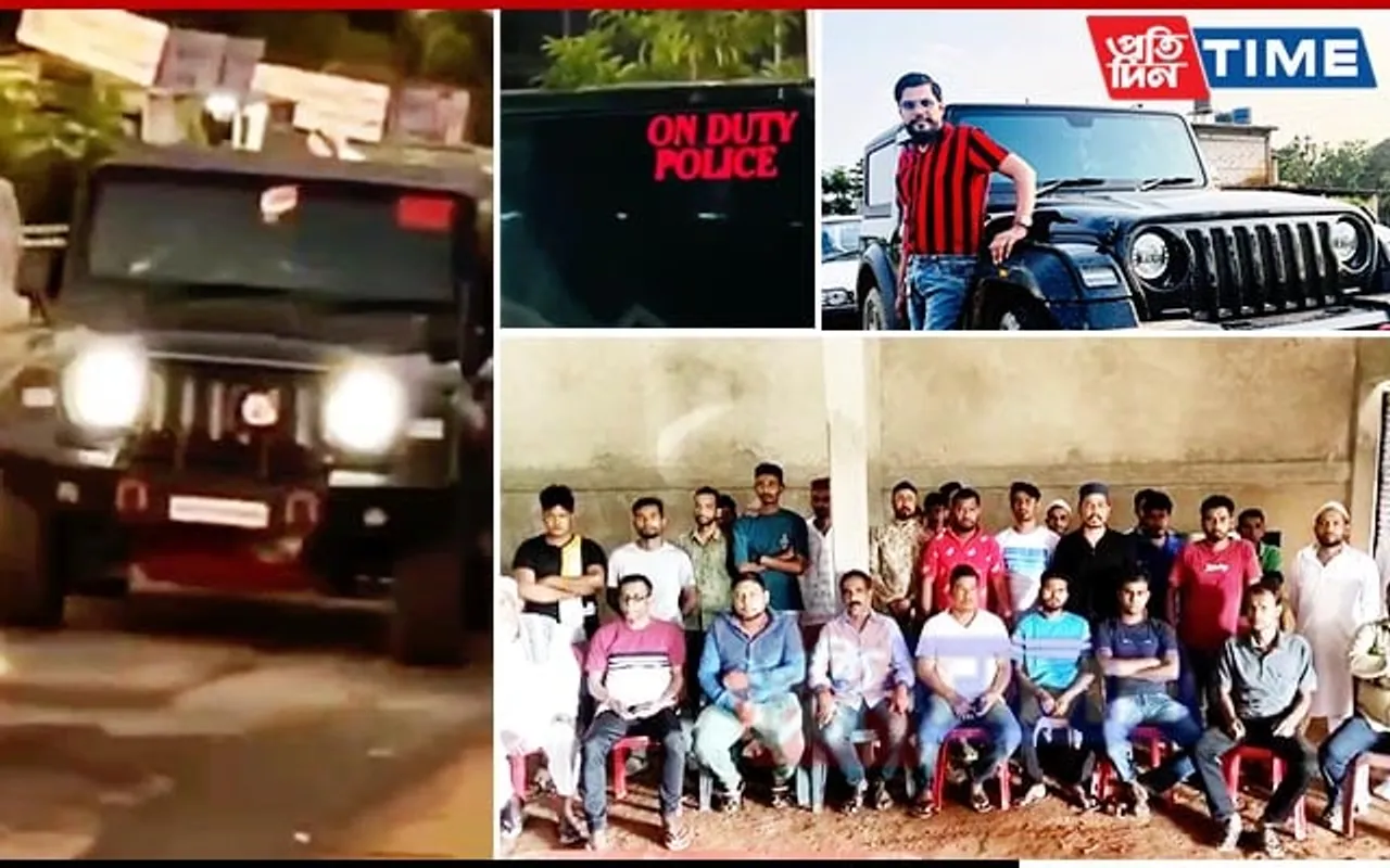 Alert! Imposters in Guise of Police on Prowl in Assam’s Cachar