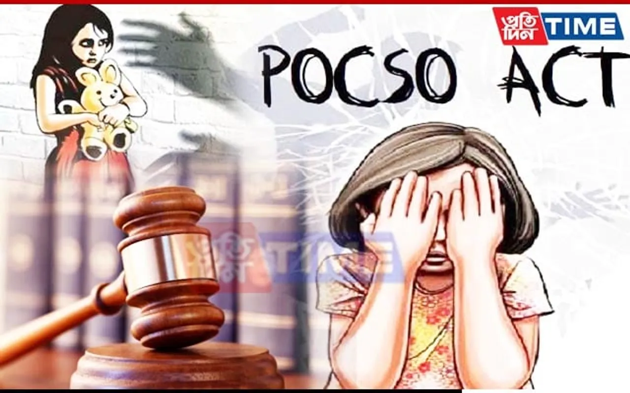 Guwahati: Man Awarded 25 Yrs Imprisonment For Sexually Assaulting Minor Girl