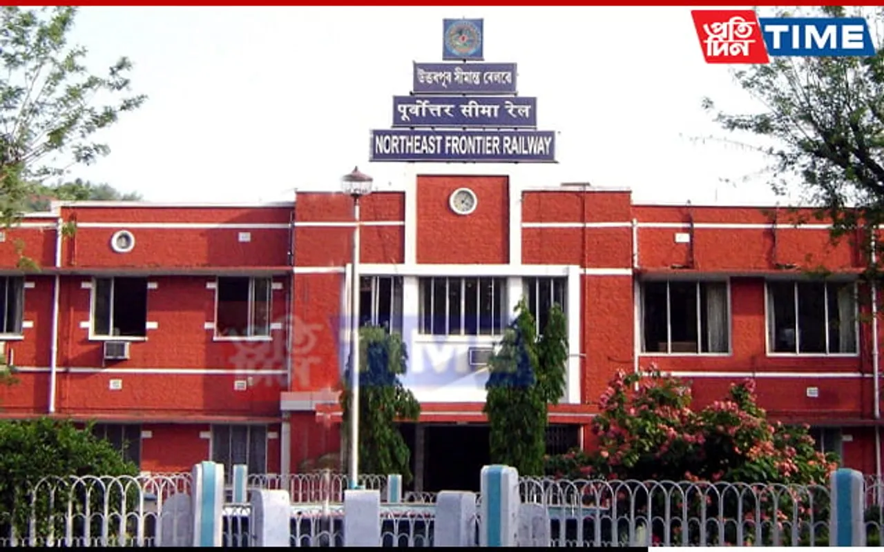 Railway and Road Infrastructure Projects in North Eastern Region | Explained 