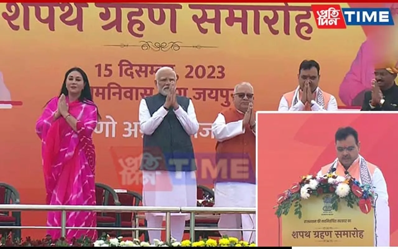 Bhajanlal Sharma Sworn In As New Rajasthan CM, Diya Kumari & Prem Chand Bairwa Dy CMs