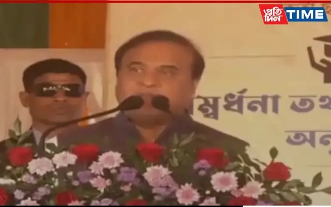 Assam: MBBS Seats Rose From 200 To 1,200, Says CM Sarma
