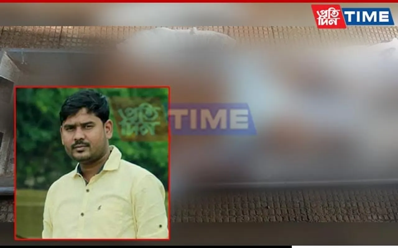 Assam: Man from Karimganj Found Dead in Silchar; Family Allege Kidnap & Murder