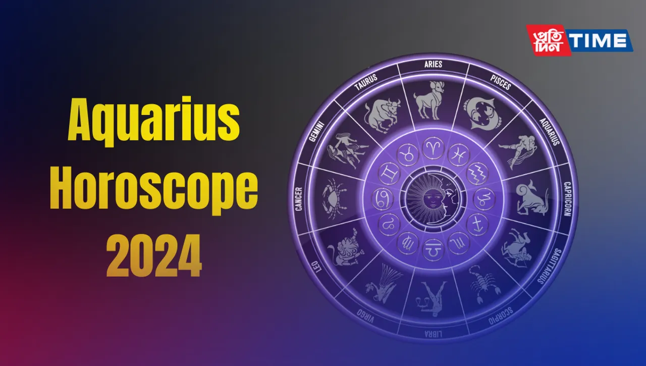 Aquarius 2024 Horoscope: Transformation and Achievements