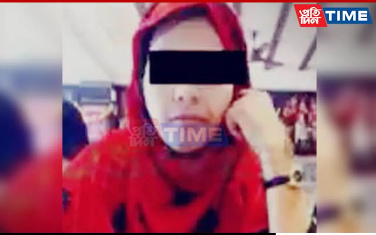 Woman Abducted From Guwahati Railway Station; Family Receives Ransom Call