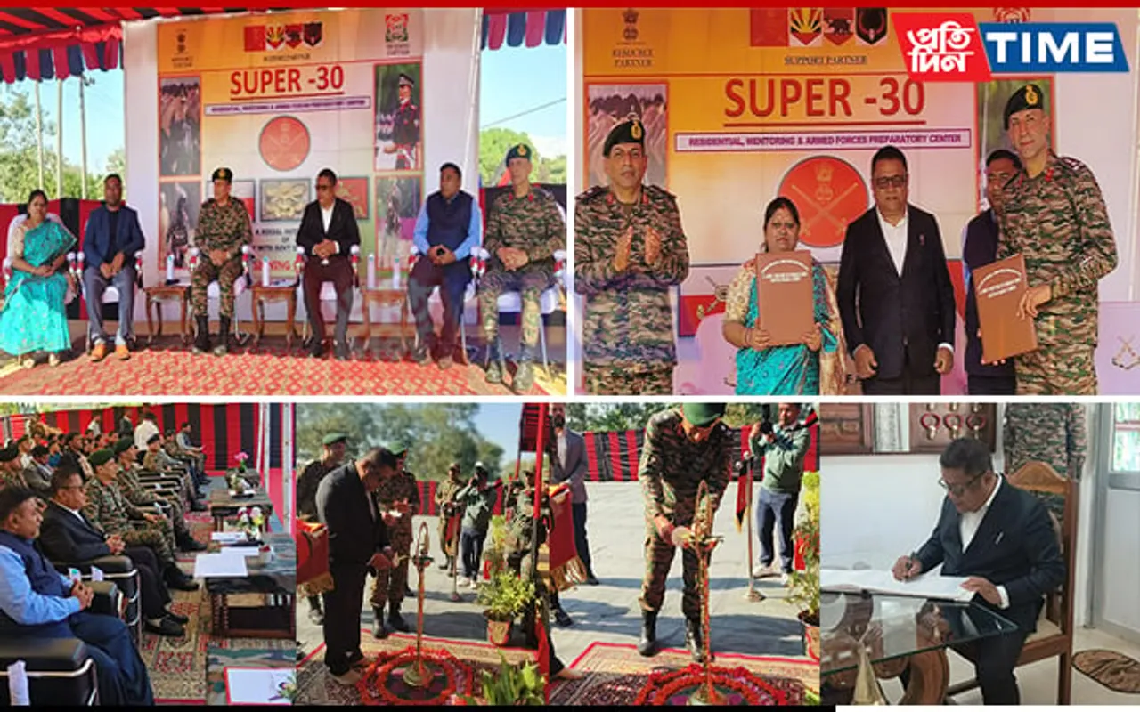 Indian Army & NIEDO Launch Super 30 Program to Inspire Assam Youth to Join Armed Forces