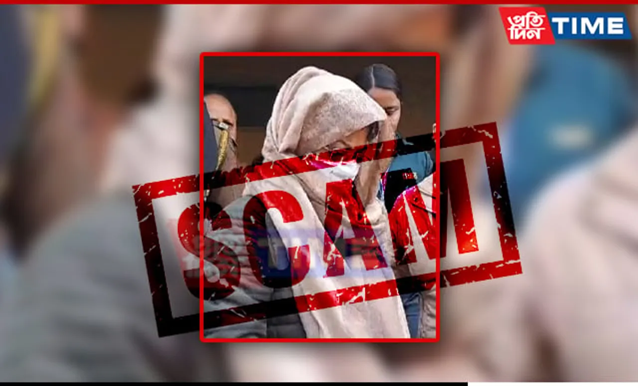 Guwahati: ACS Sukanya Borah Granted Bail in MPLAD Scam