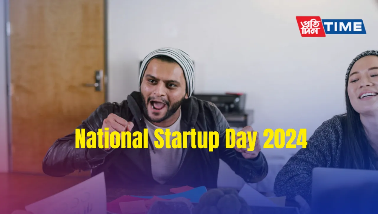 The National Startup Day 2024