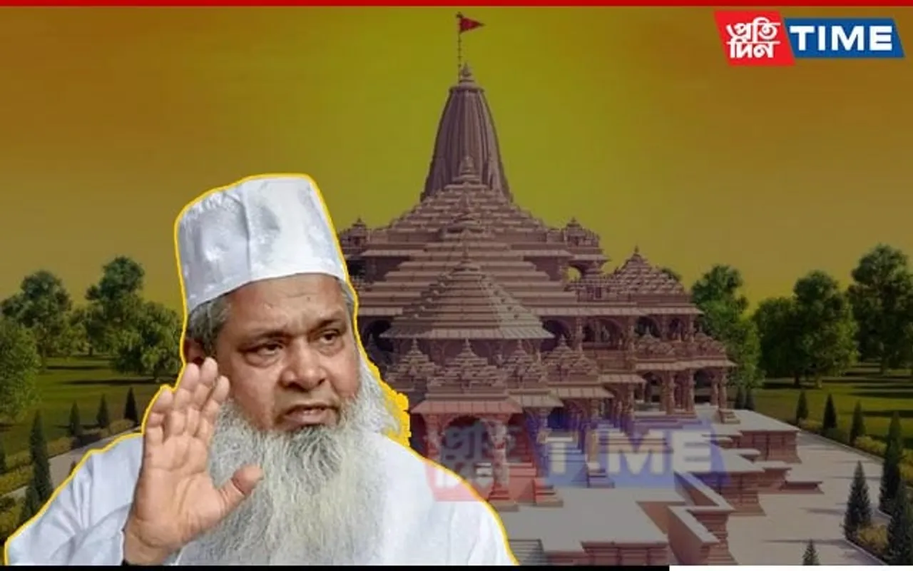 "Muslims Should Not Travel From Jan 20-26", Advices Badruddin Ajmal