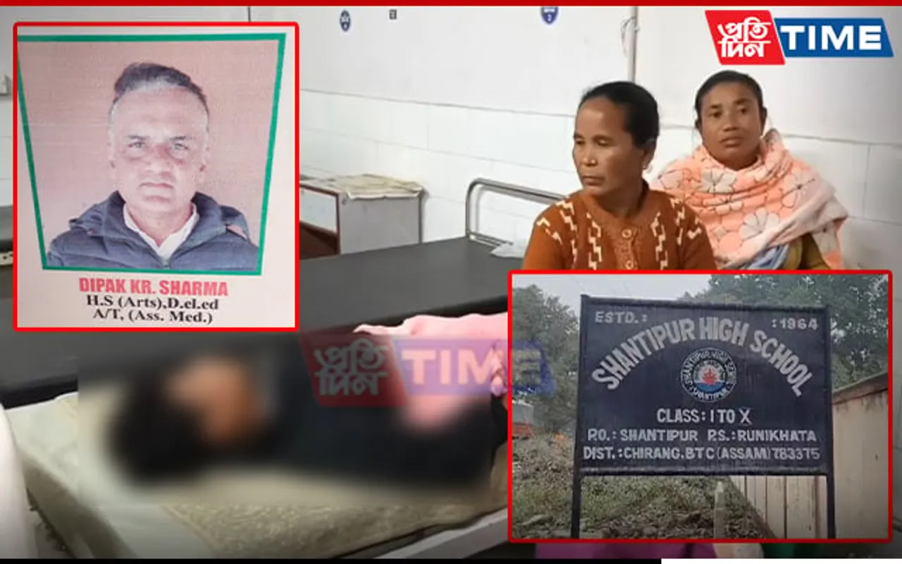 Teacher Allegedly Beats Ninth-Grade Student Unconscious in Assam's Chirang