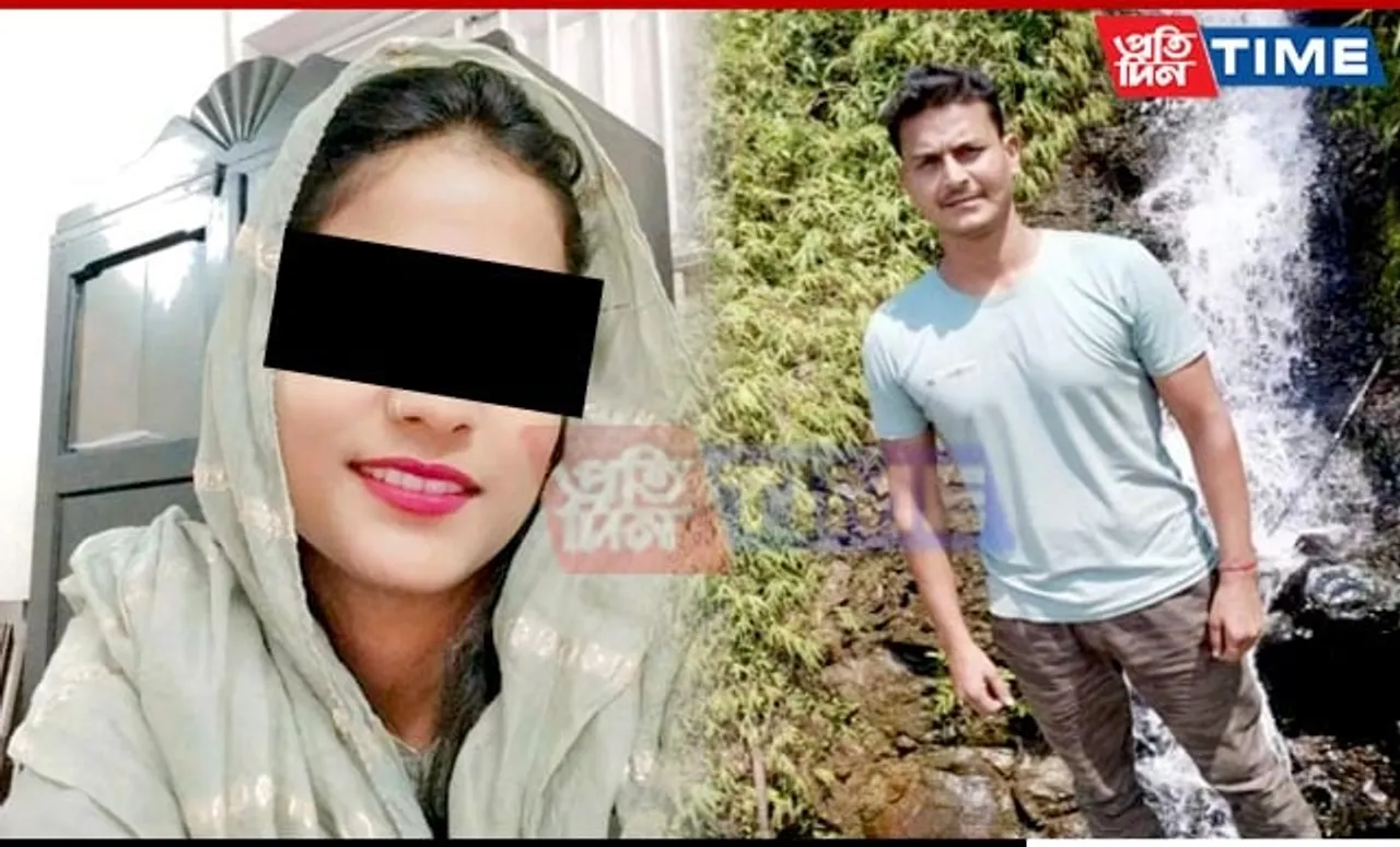 Uttar Pradesh Youth Allegedly Abducts Digboi College Student, Family Seeks Justice