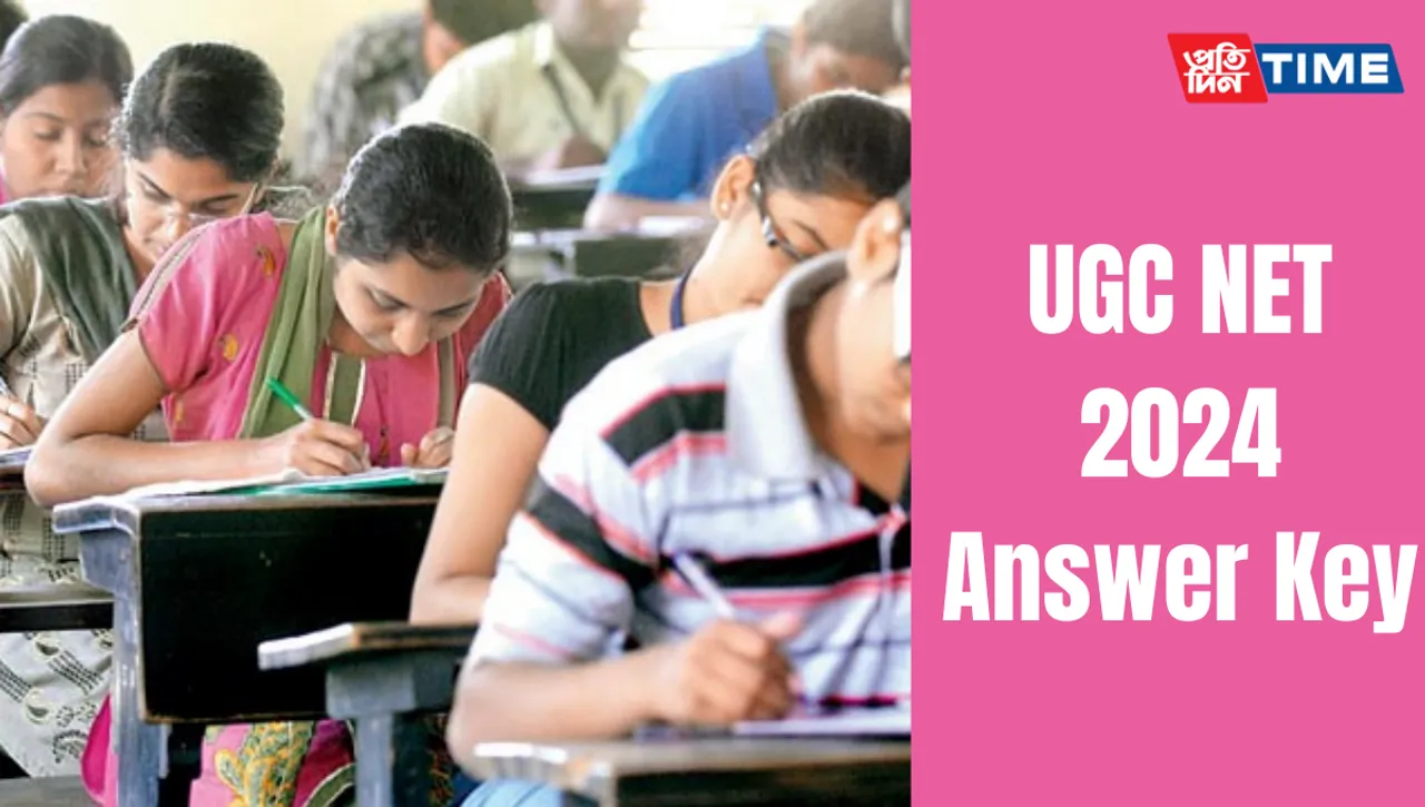 UGC NET Provisional Answer Key 2023 Released