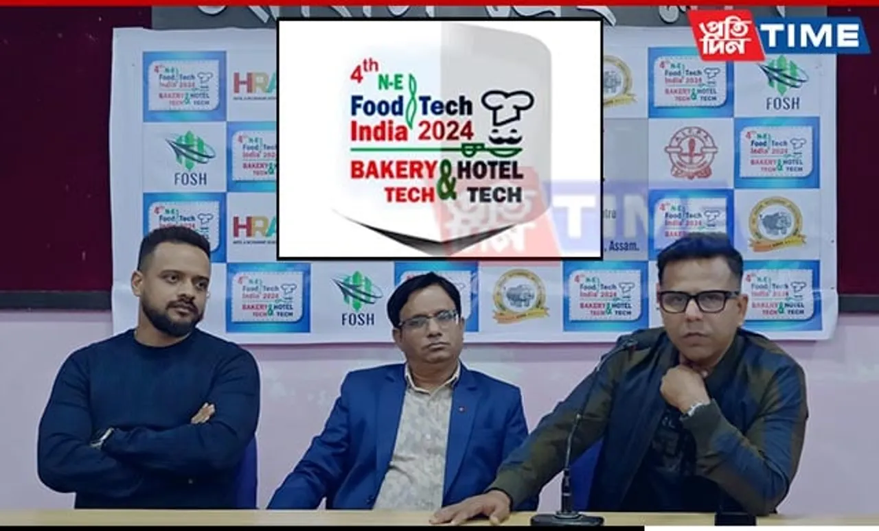Guwahati: 4th North East Foodtech 2024 from Jan 25-28