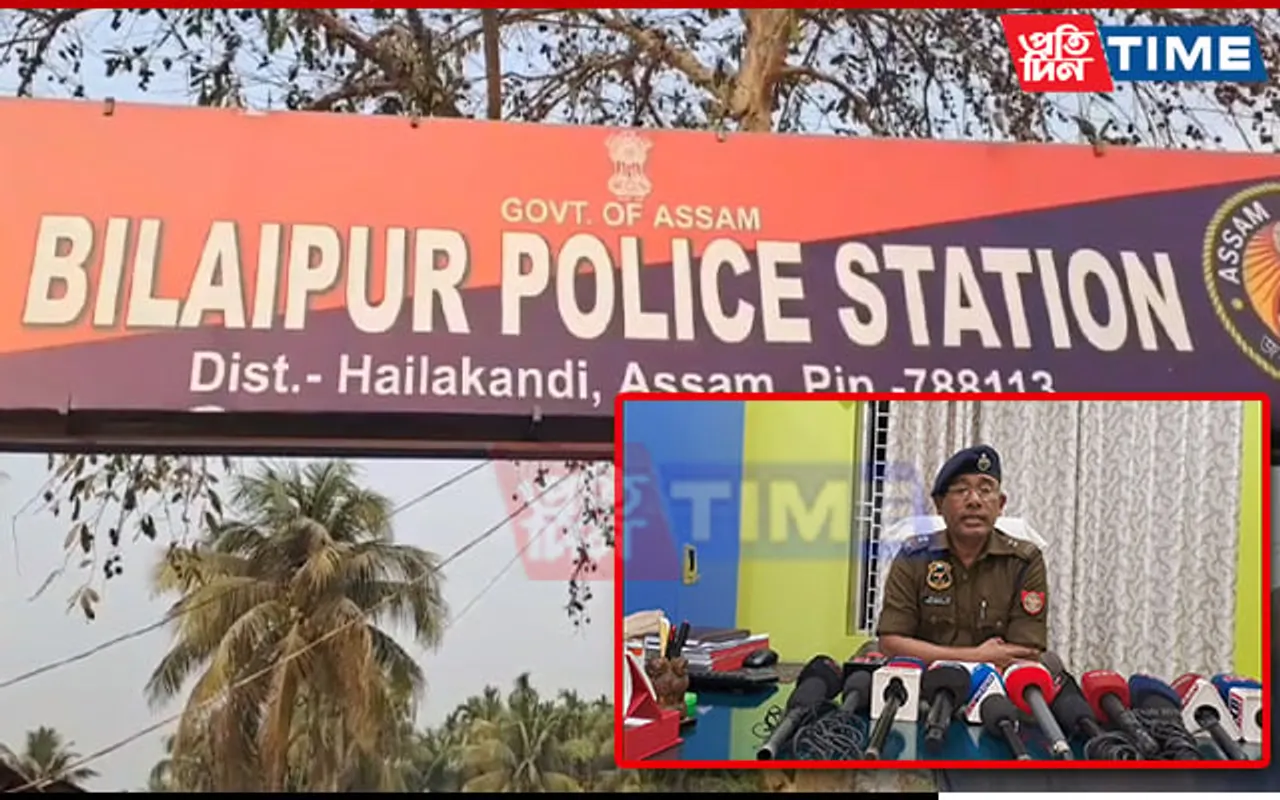 Assam Police Arrests Officers for Alleged Aid in Illegal Burmese Supari Smuggling