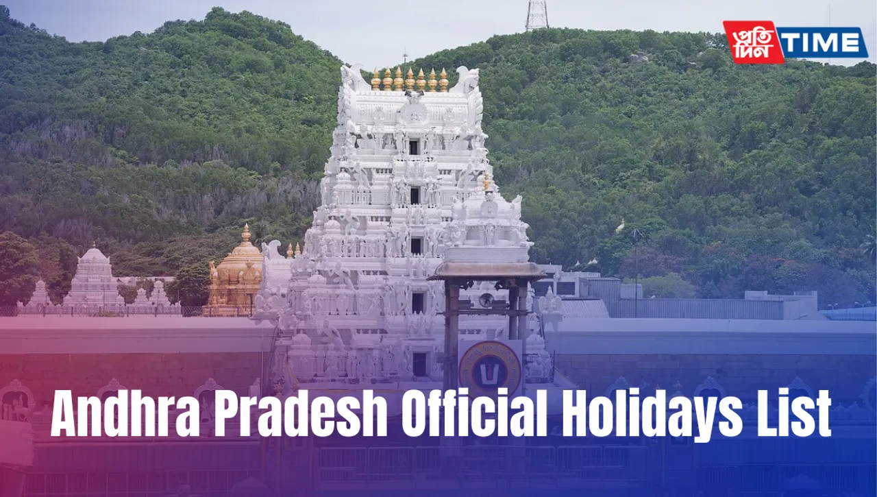 Andhra Pradesh Official Govt. Holidays List for 2024