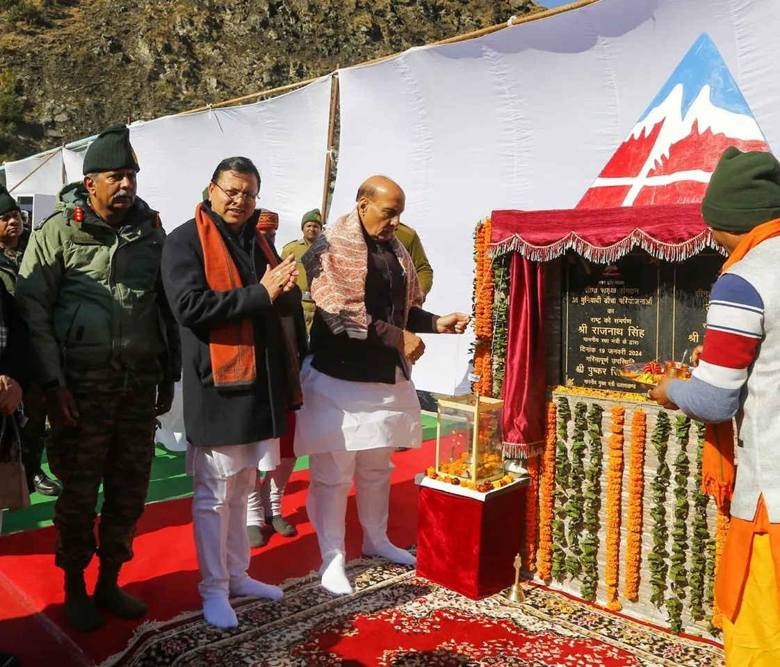 Defence Minister Inaugurates 35 Border Infrastructure Projects in Uttarakhand