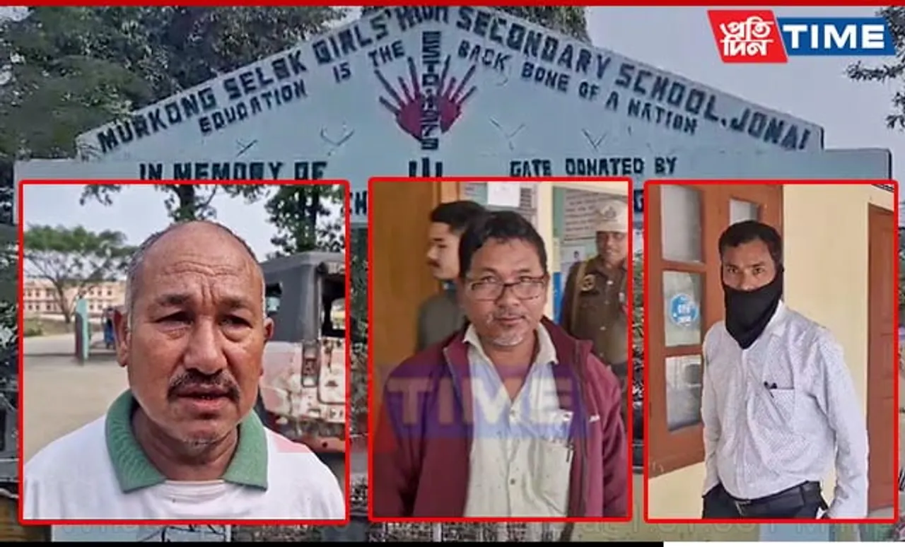 Assam: Teacher Among Four Arrested in Major Cheating Scandal During HSLC Exams
