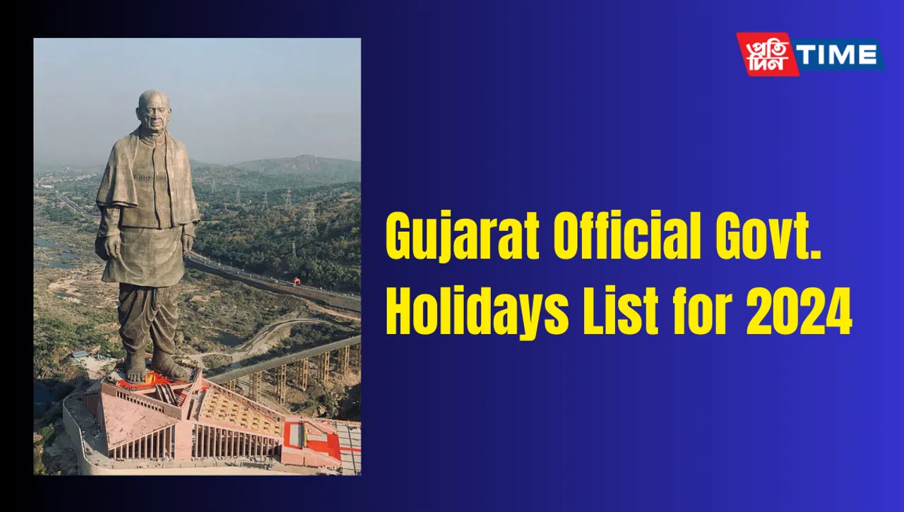 Gujarat Official Govt. Holidays List for 2024