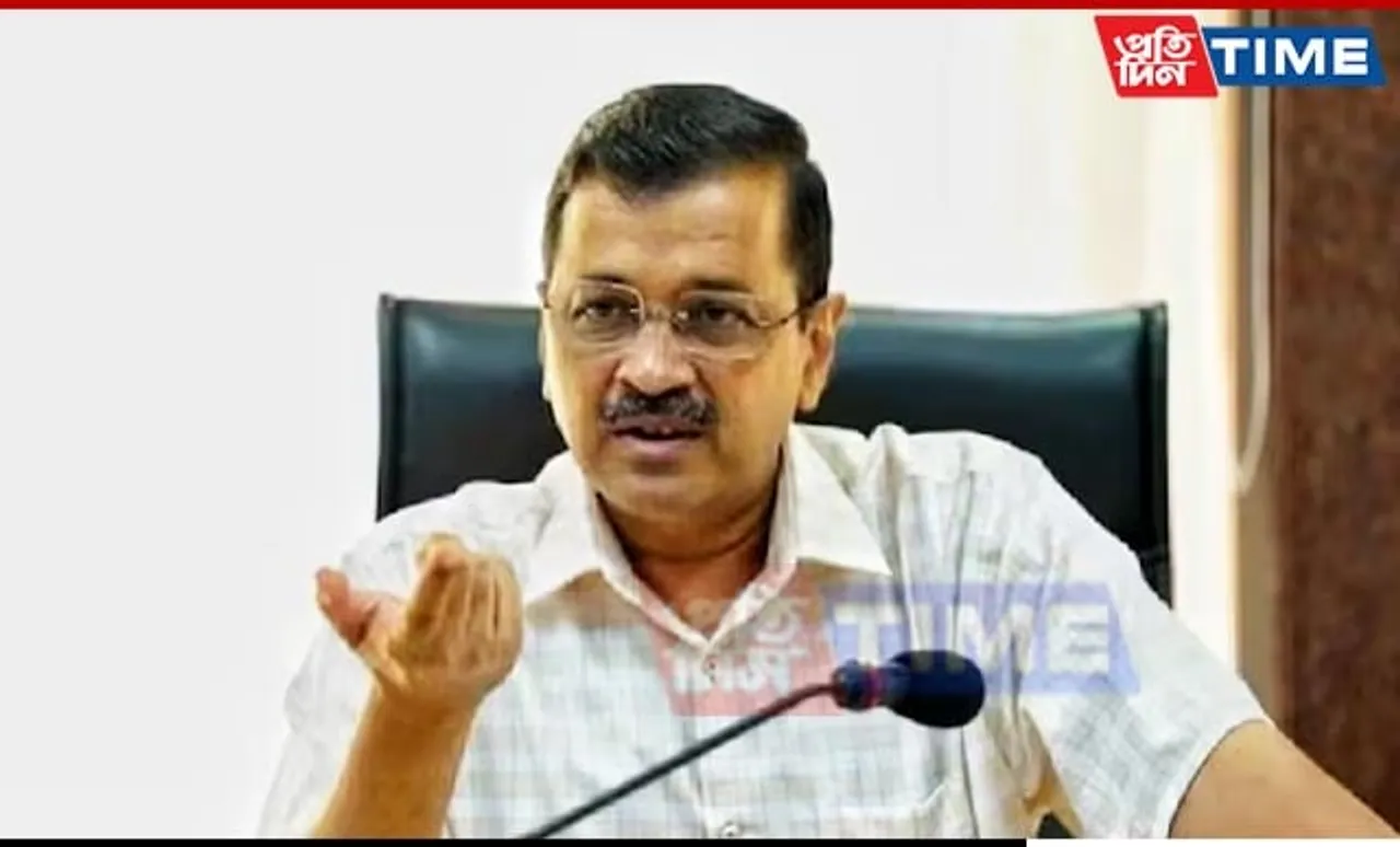 Delhi HC Rebukes Petitioner Seeking Kejriwal's Removal, Citing Prior Dismissals
