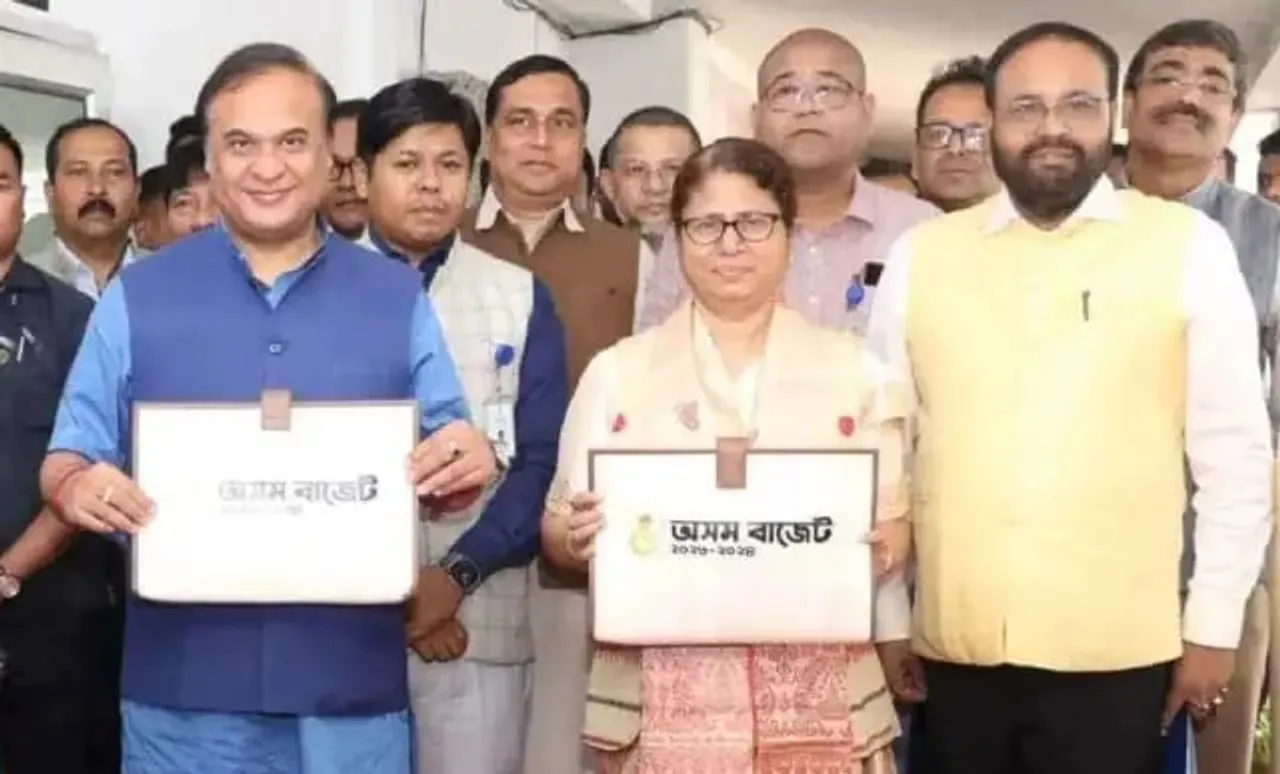 Assam Budget For 2024-25 Fiscal Year To Be Tabled On Feb 12
