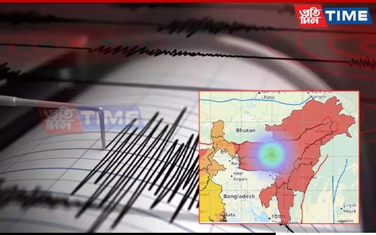 3.7 Magnitude Earthquake Rocks Assam's Kamrup