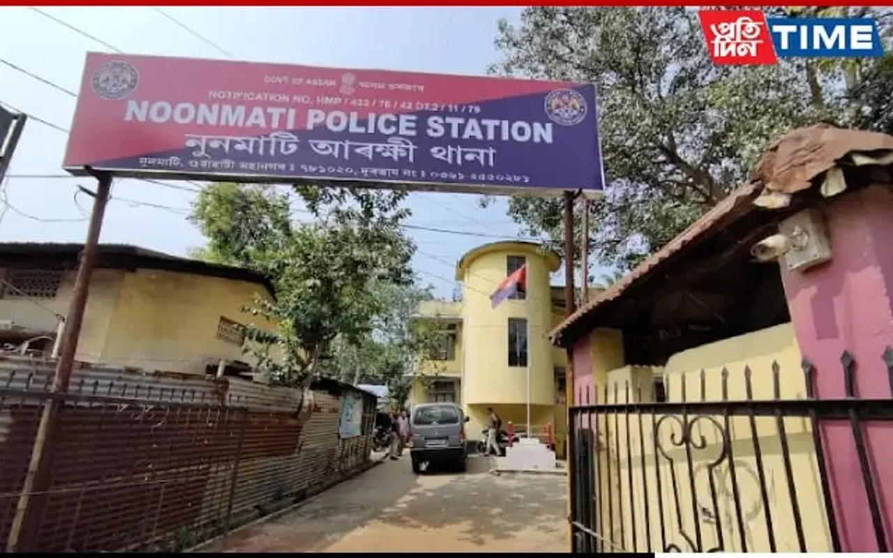 Guwahati: 3rd Missing Girl Recovered By Police From Noonmati