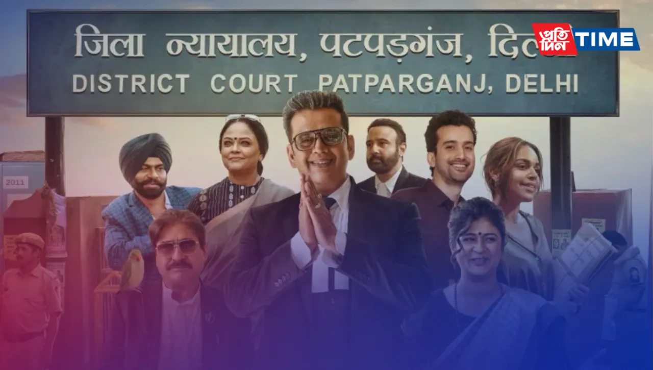 Netflix Unveils Premiere Date for "Maamla Legal Hai": A Courtroom Comedy Series