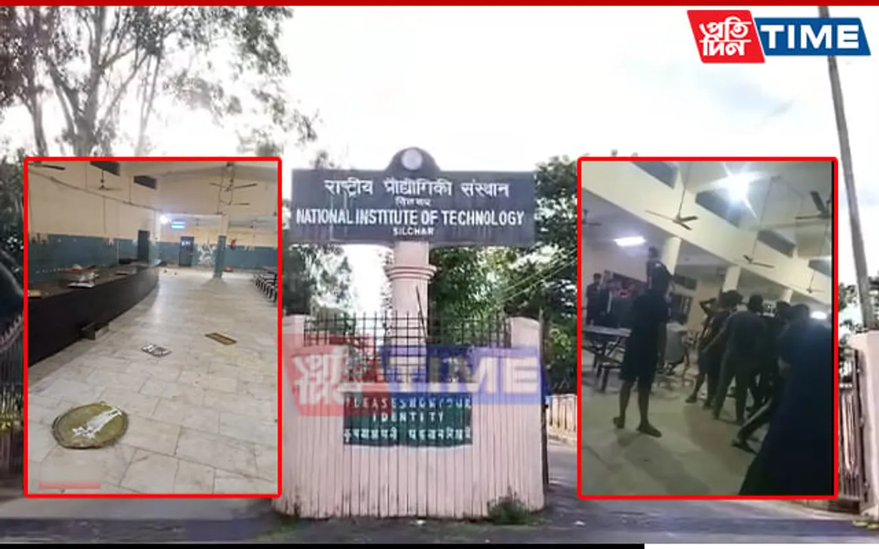 NIT Silchar Students Physically Assaults Hostel Staff; Inquiry Launched