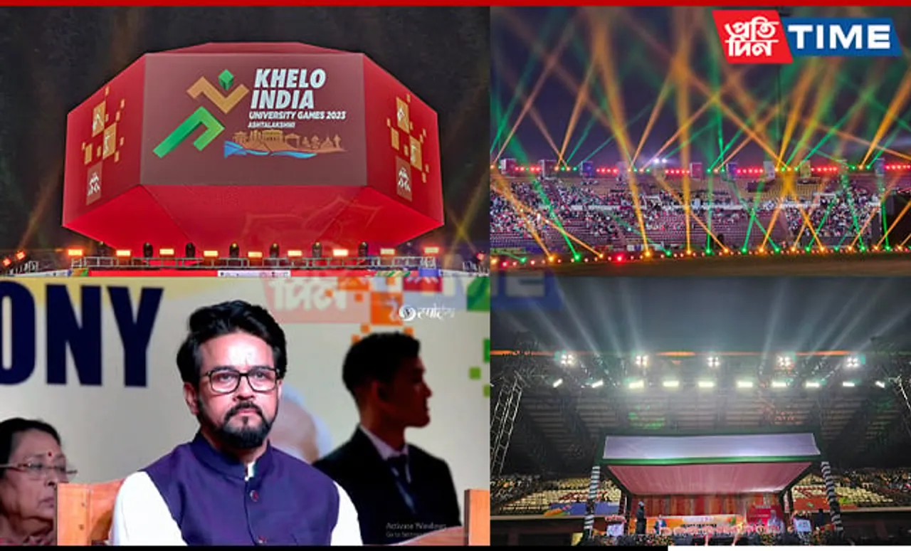 PM Addresses Khelo India University Games being held in Northeast states