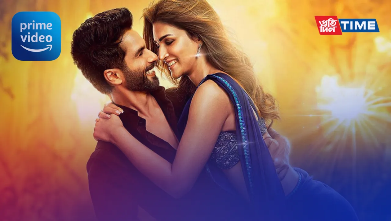 Teri Baaton Mein Aisa Uljha Jiya OTT Release: Date, Box Office Success, and Plot Synopsis