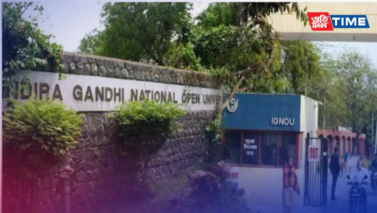 IGNOU Re-Registration 2024: Last Date, Fee, and Process