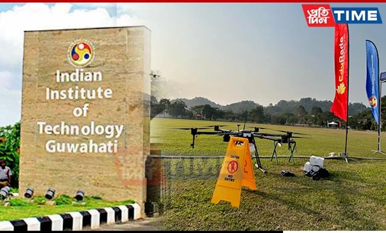 IIT Guwahati Launches India's Largest Drone Pilot Training Organization