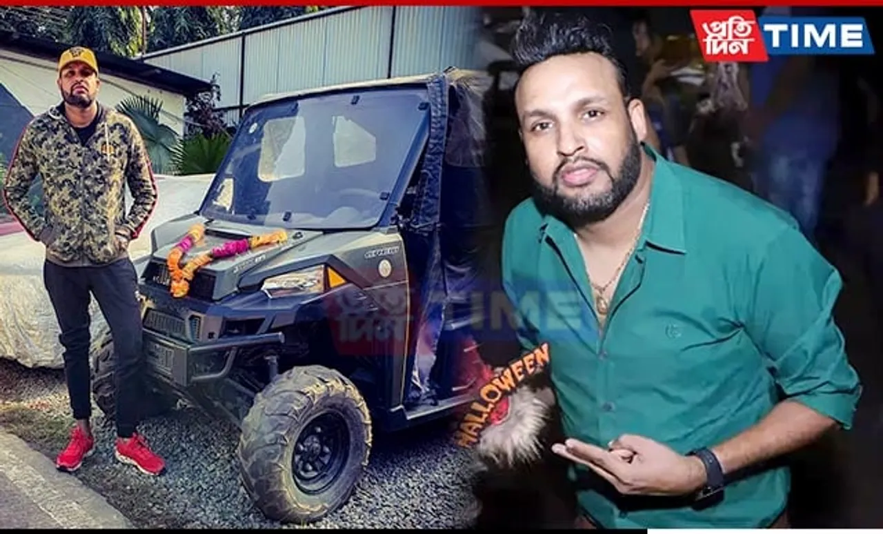 Guwahati: Notorious Fraudster Arrested For Scamming People Of Crores