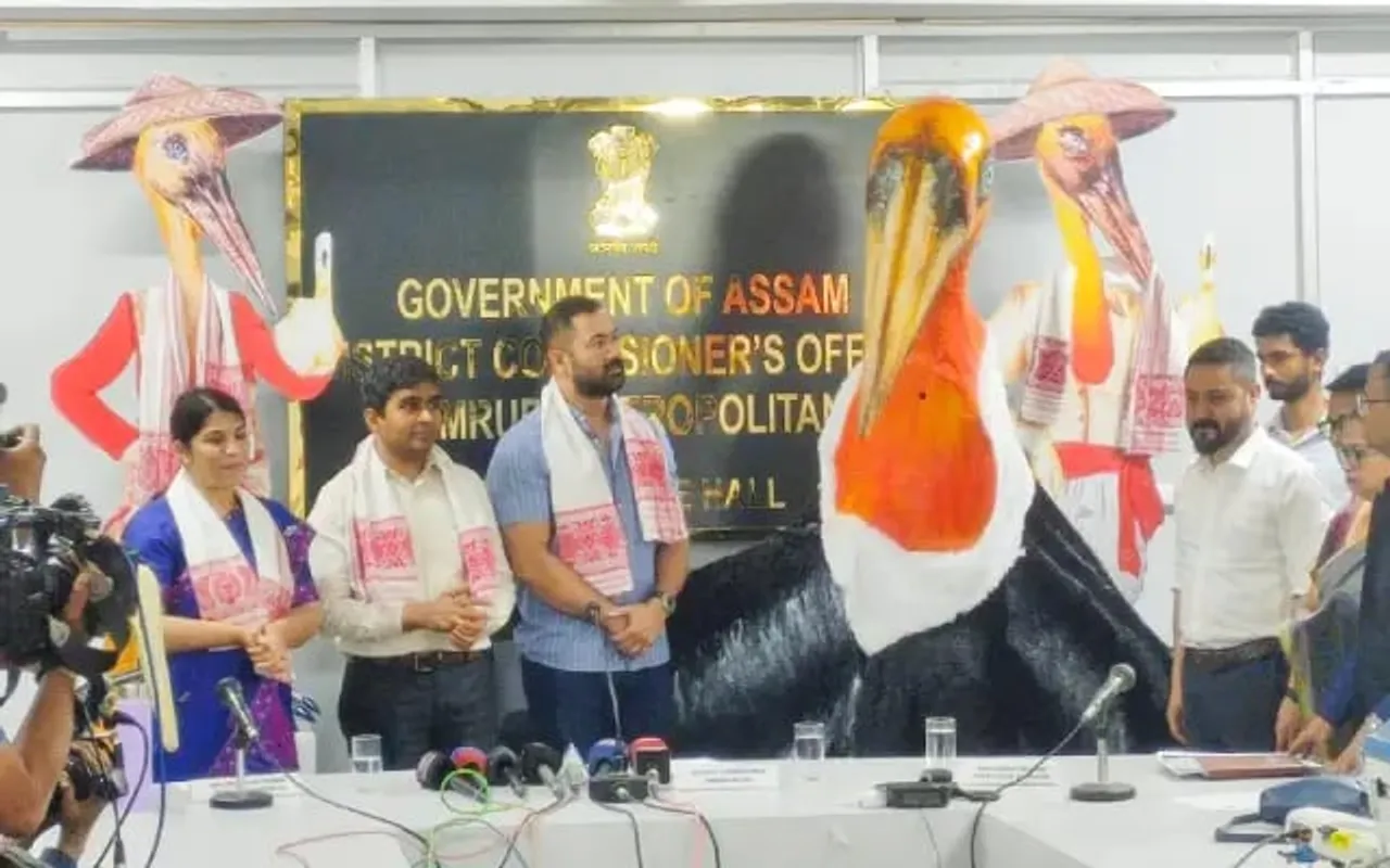 Kamrup Metro Unveils Mascot To Raise Awareness About Voting