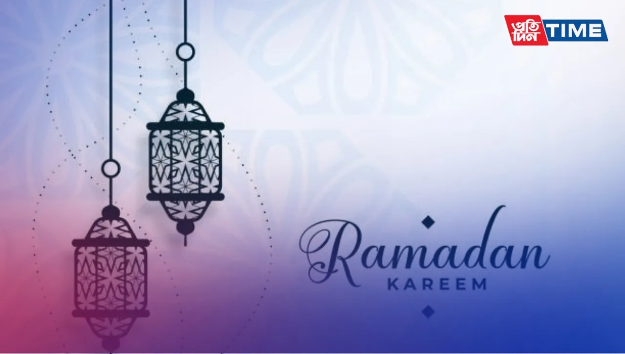 Ramadan Mubarak! 50 Wishes and Greetings to Celebrate the Holy Month: Ramadan 2024