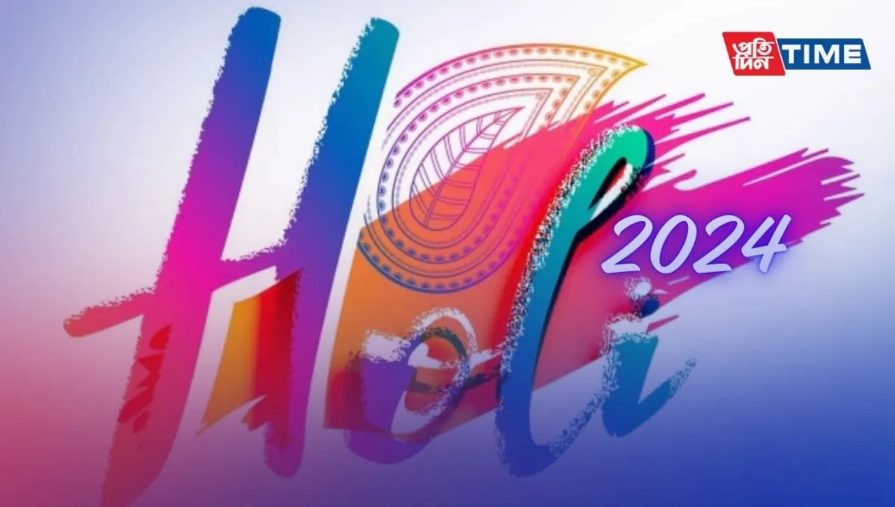 6 Ways to Enjoy a Sustainable Holi in 2024