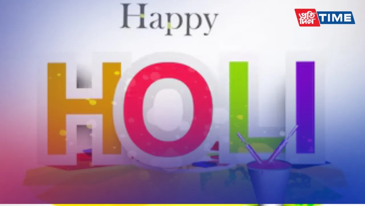 Indian Railways Announces List of Festival Special Trains for Holi 2024