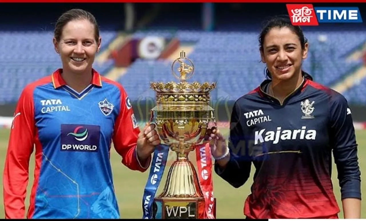 WPL Final: Delhi Capitals, RCB Vie for Maiden Franchise League Title