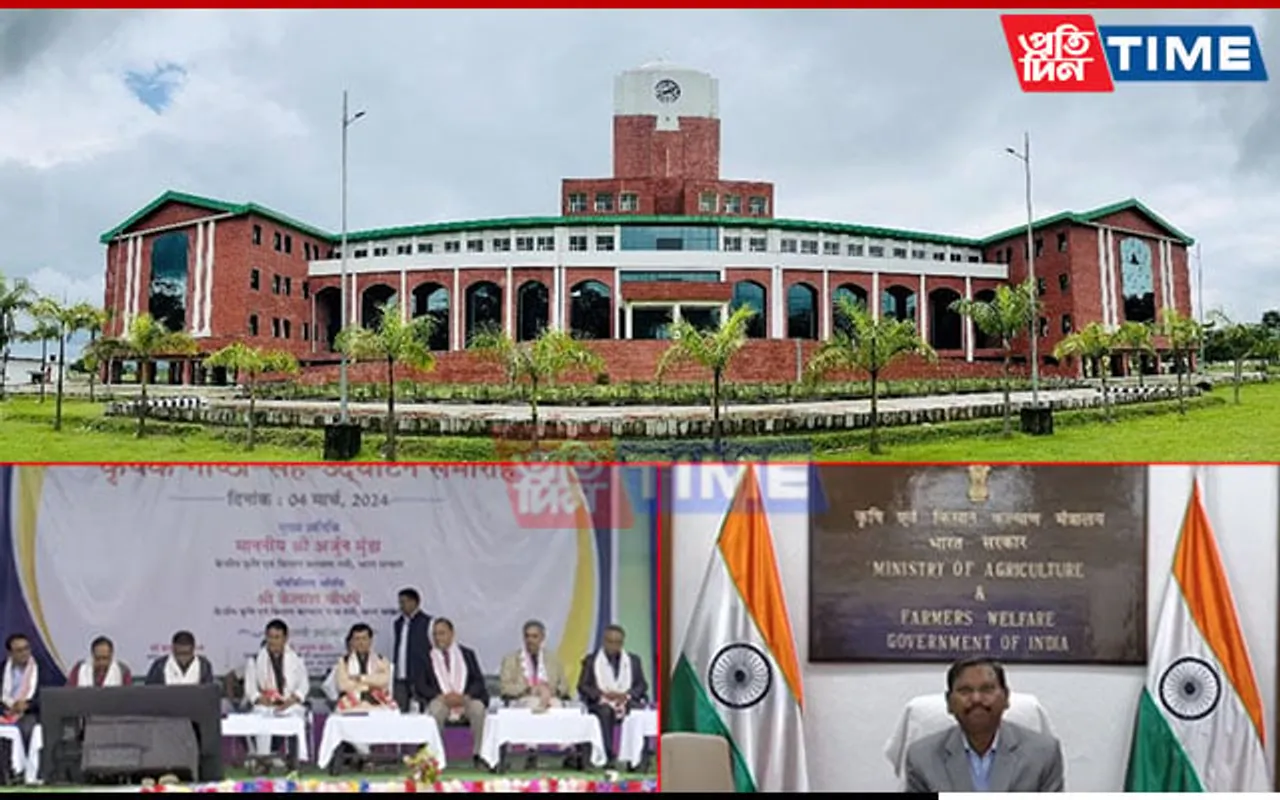 ICAR-Indian Agricultural Research Institute, Assam Inaugurated in Dhemaji