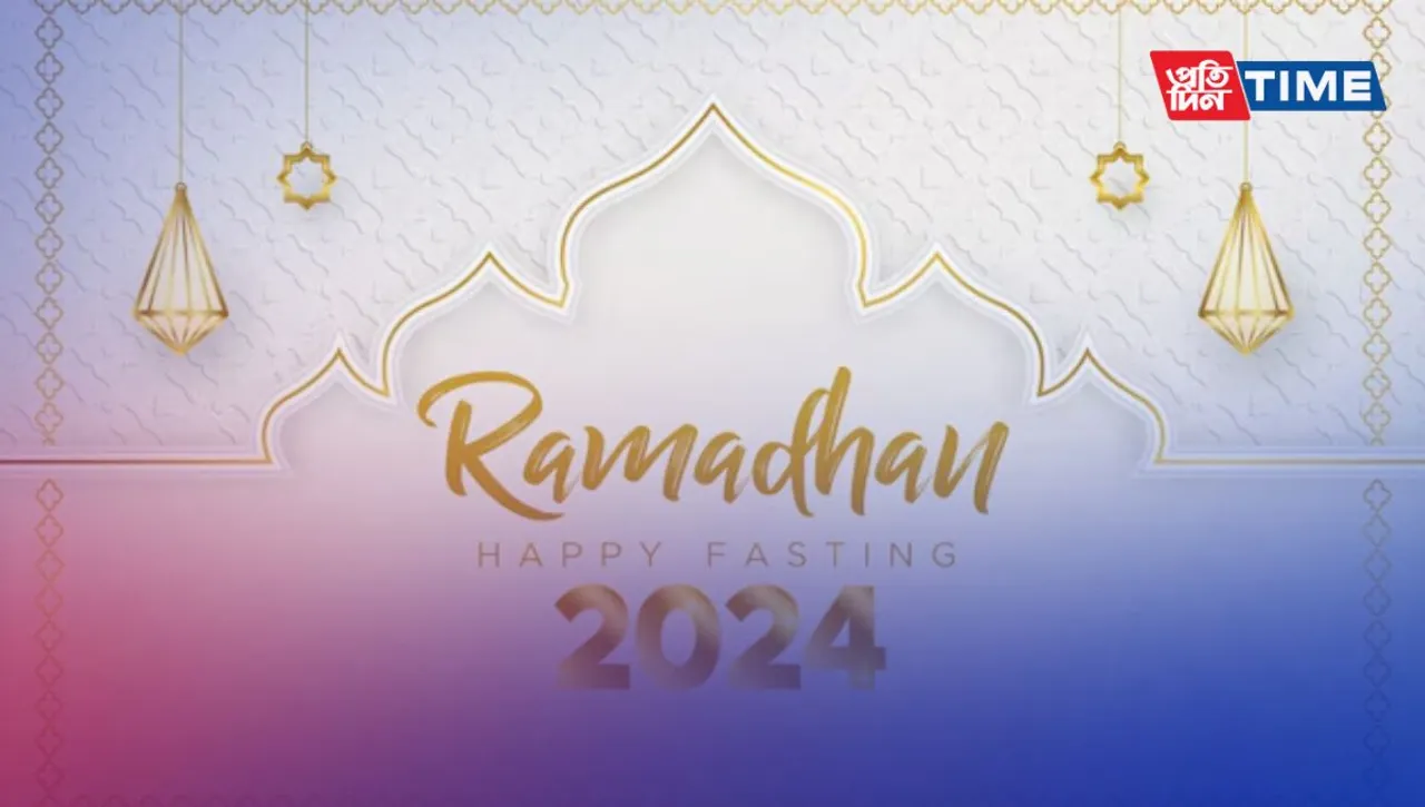Ramadan 2024: Bengaluru's Schedule for Sehri and Iftar Timings during the Sacred Month