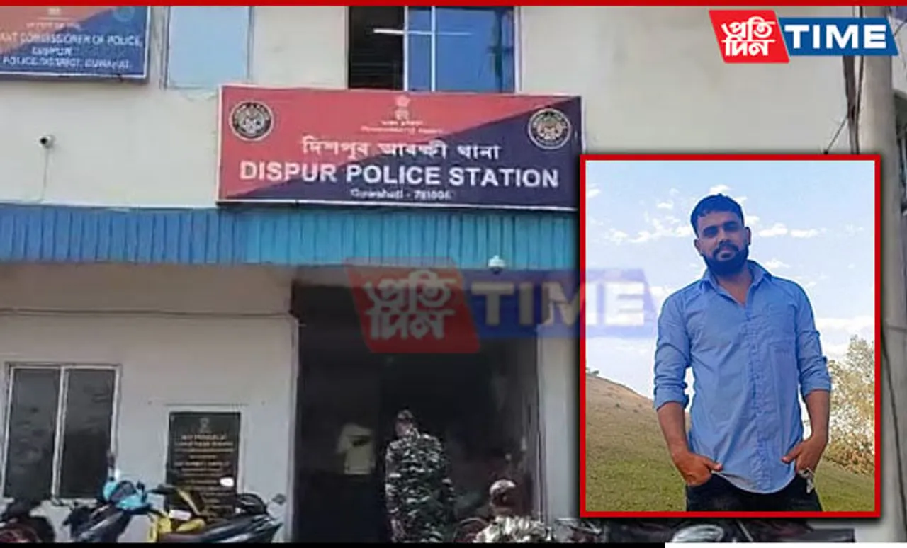 Guwahati Police Apprehends Man for Duping Wife, Siphoning Money