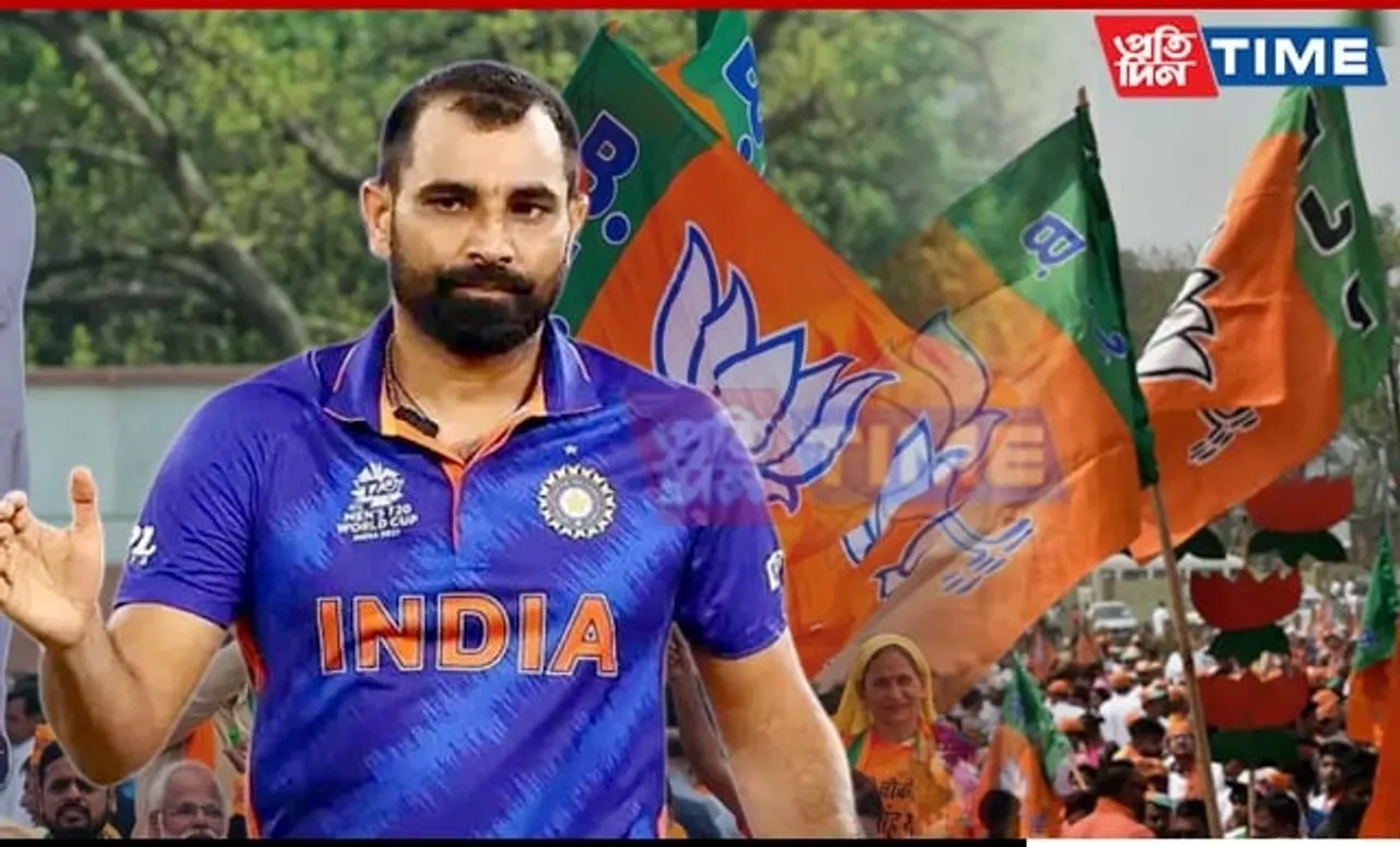 Mohammed Shami for Lok Sabha Elections; HOWZAT!