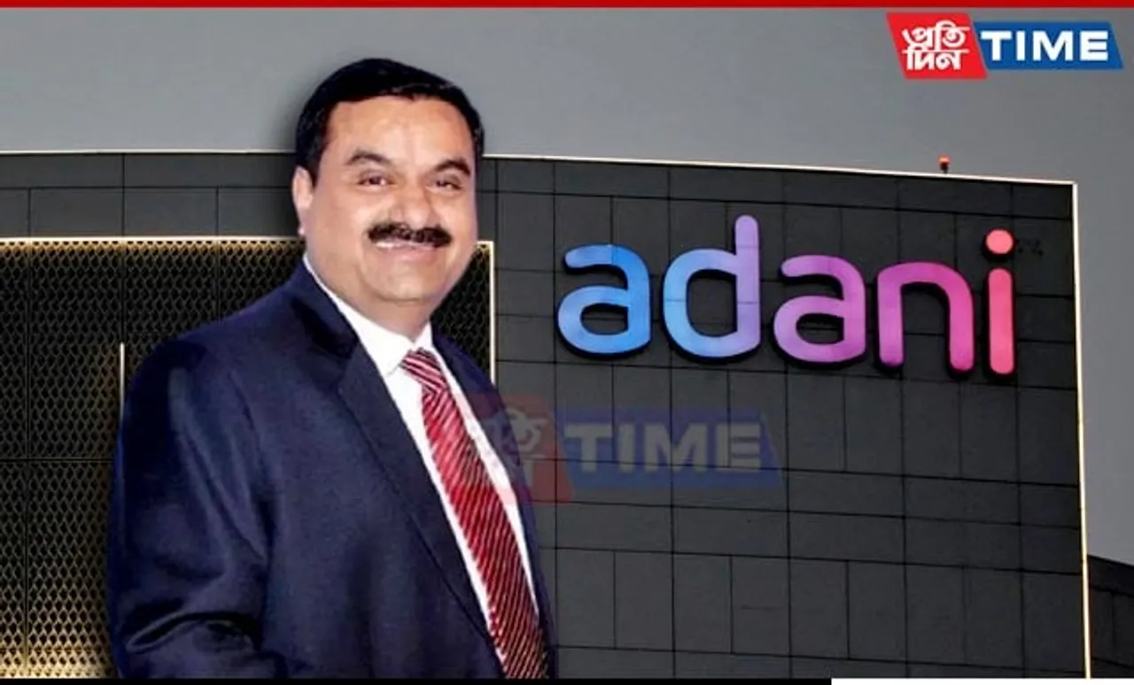 Adani Group Stocks Surge After Major Power Supply Deal with Maharashtra