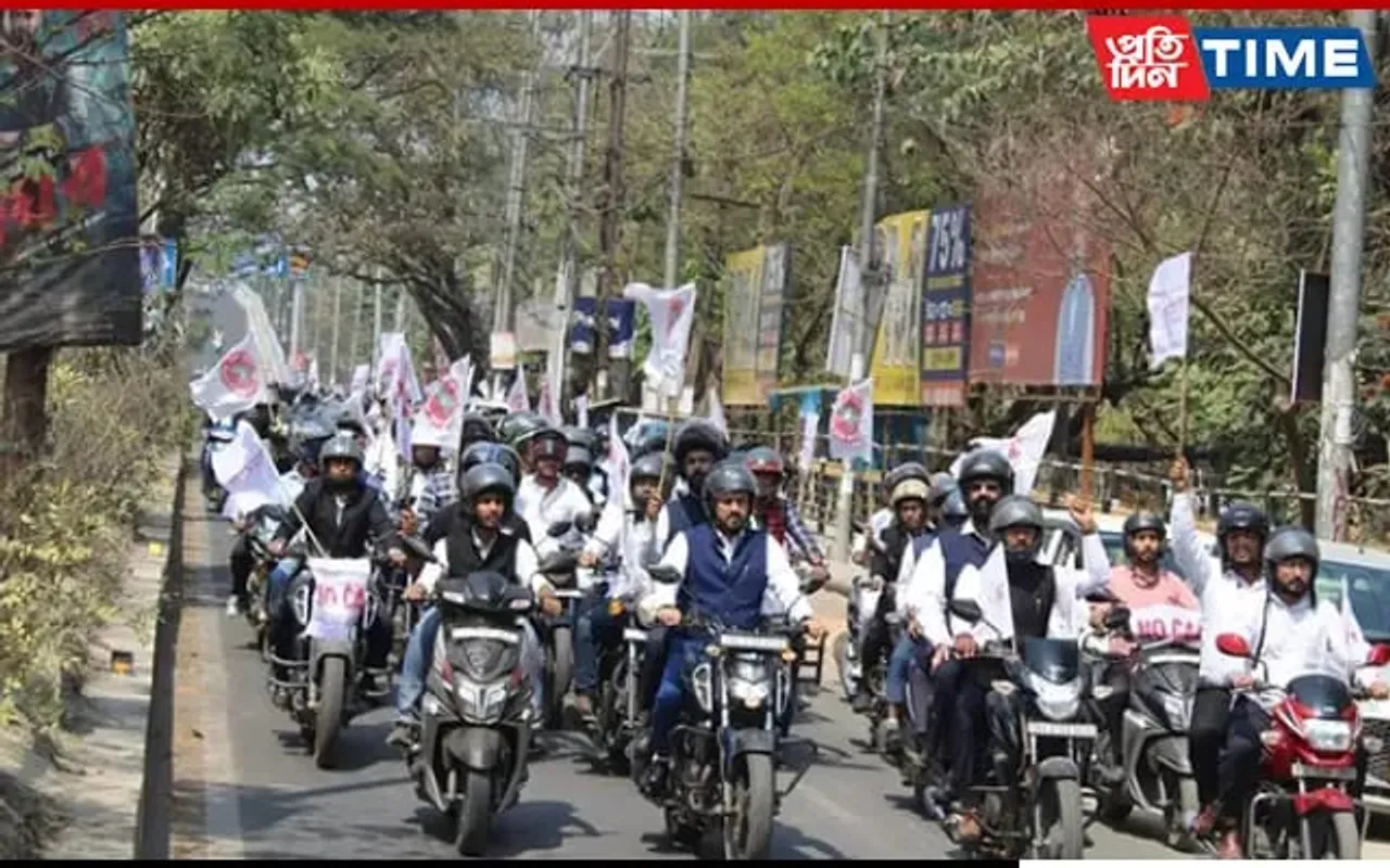 AASU Stages Protest Against CAA Enactment, Takes Out Bike Rally