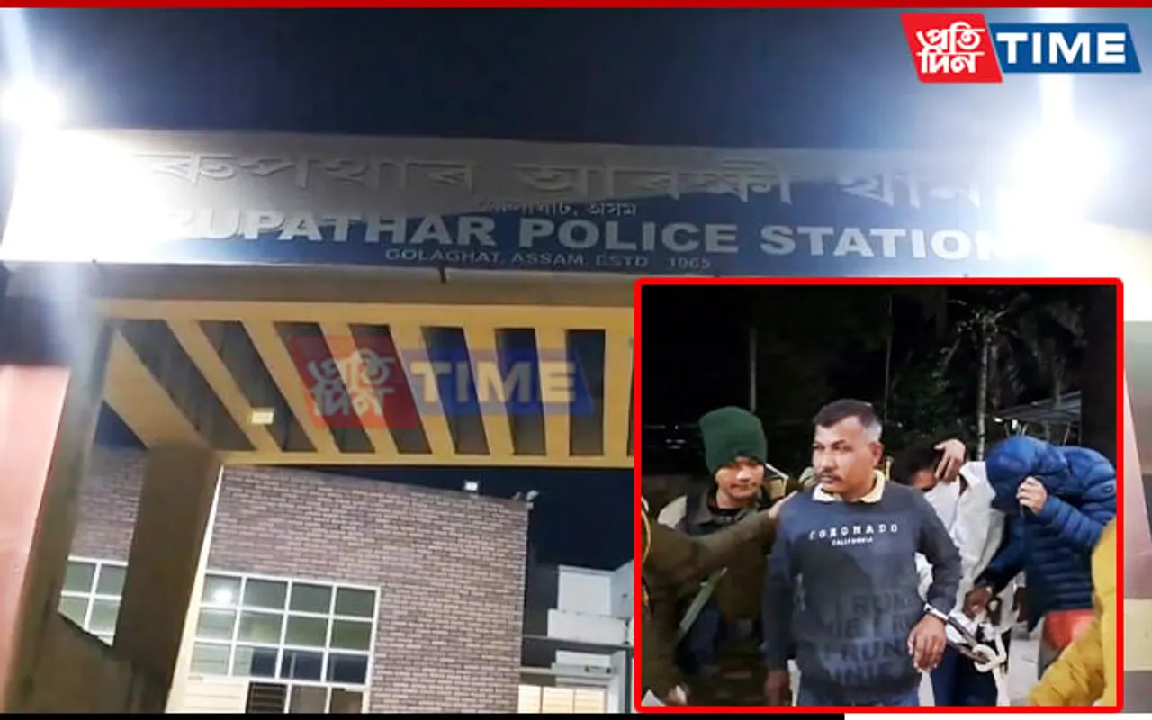 Assam: Five Miscreants Arrested for Blank Firing, Creating Ruckus in Dhaba