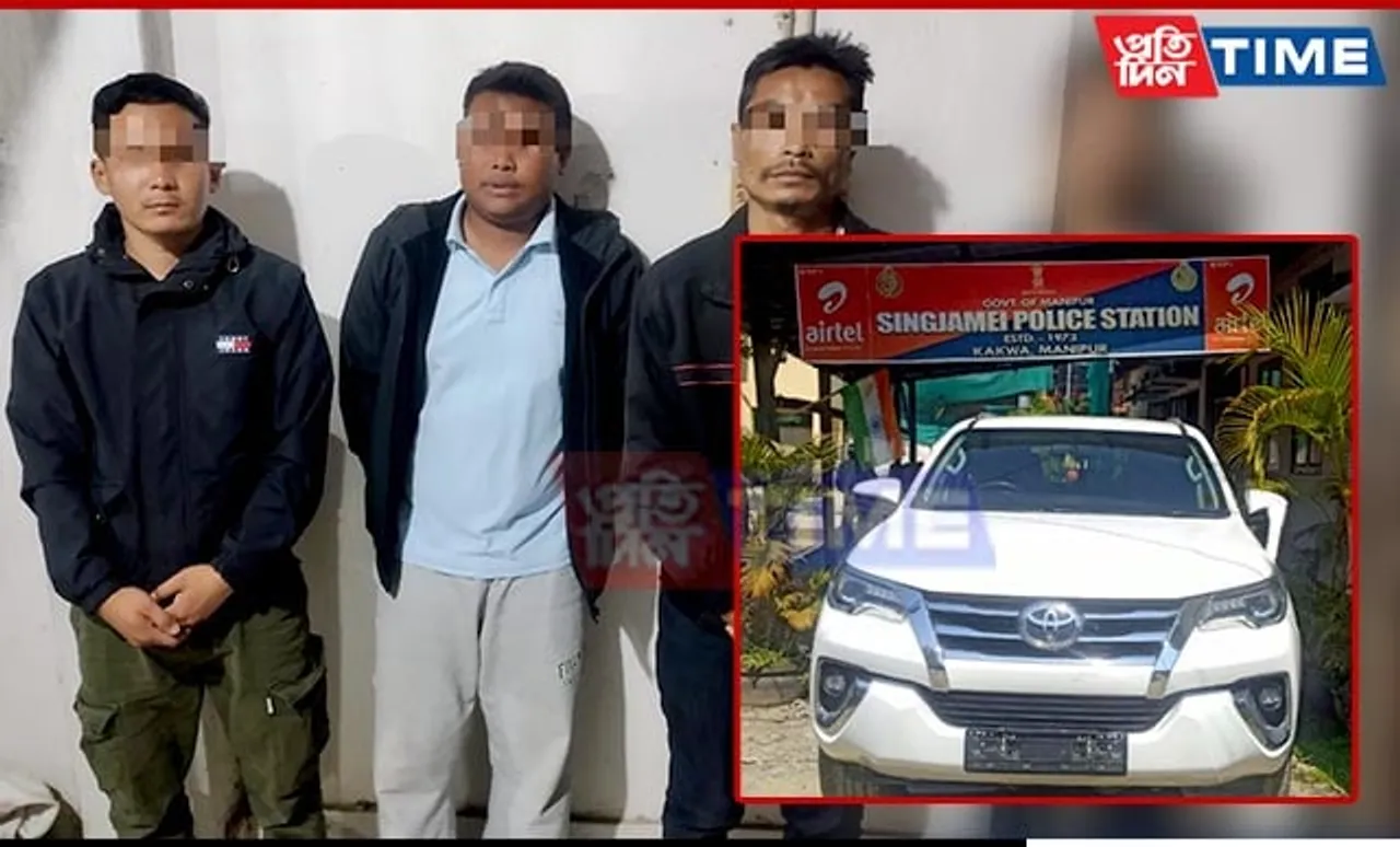 4 Arrested in Separate Incidents of Theft & Abduction in Manipur