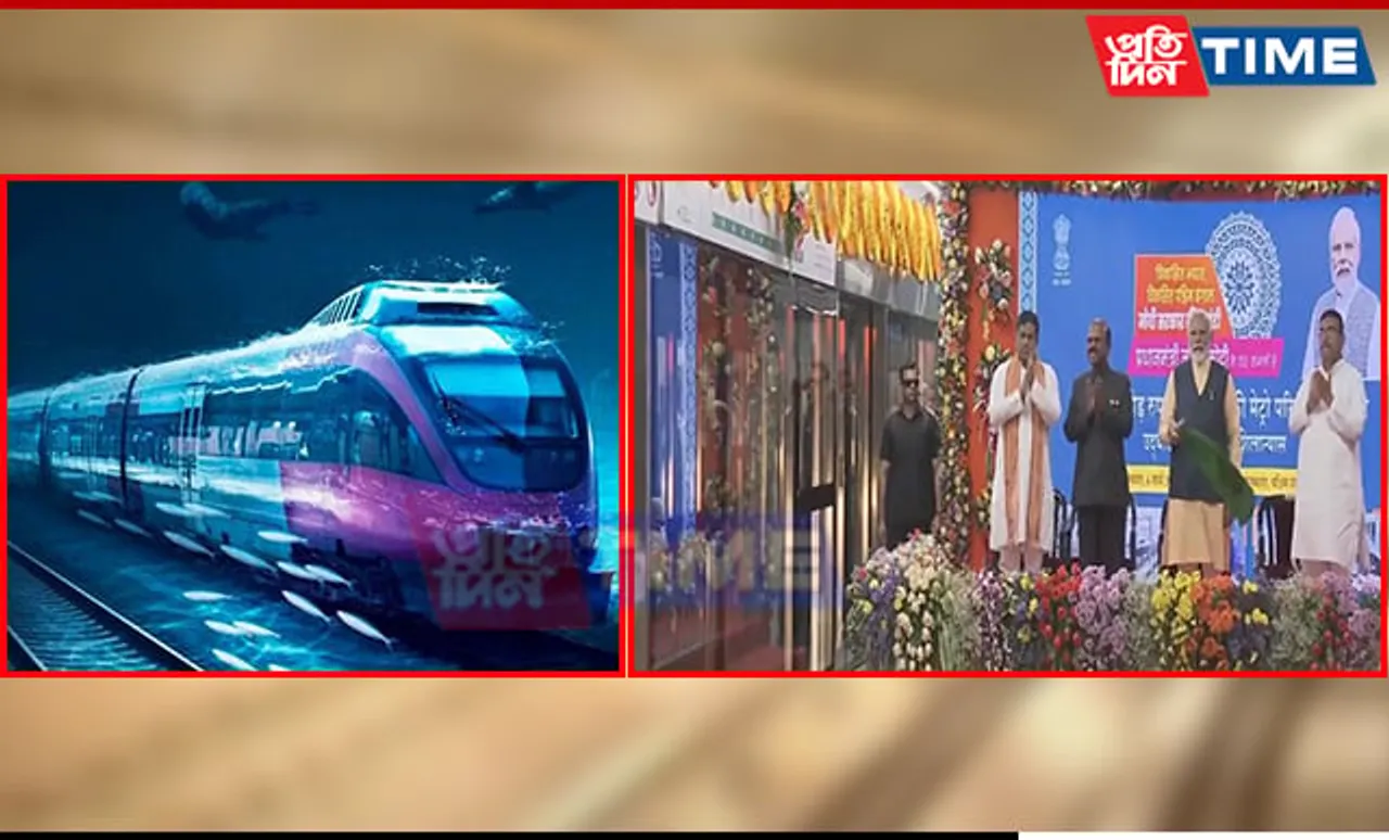 PM Modi Unveils India's First Underwater Metro Line in Kolkata