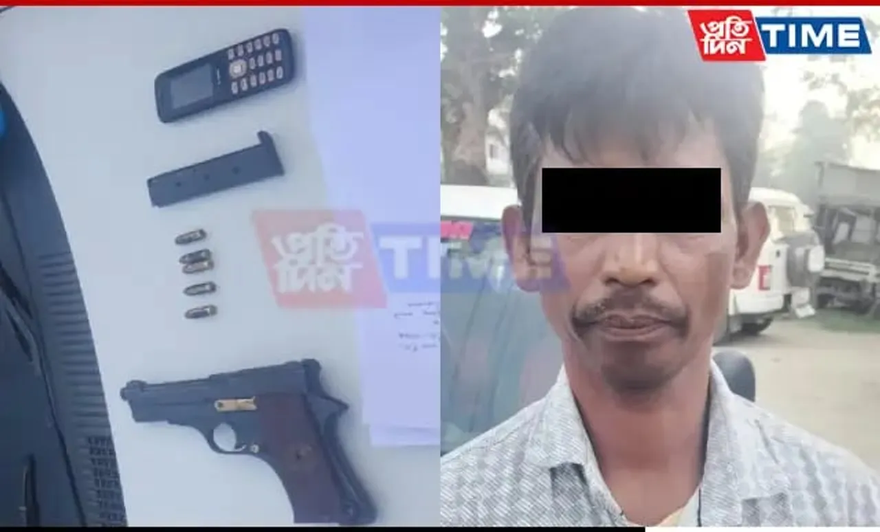Dhubri Man Detained With Firearm, Live Bullets In Assam
