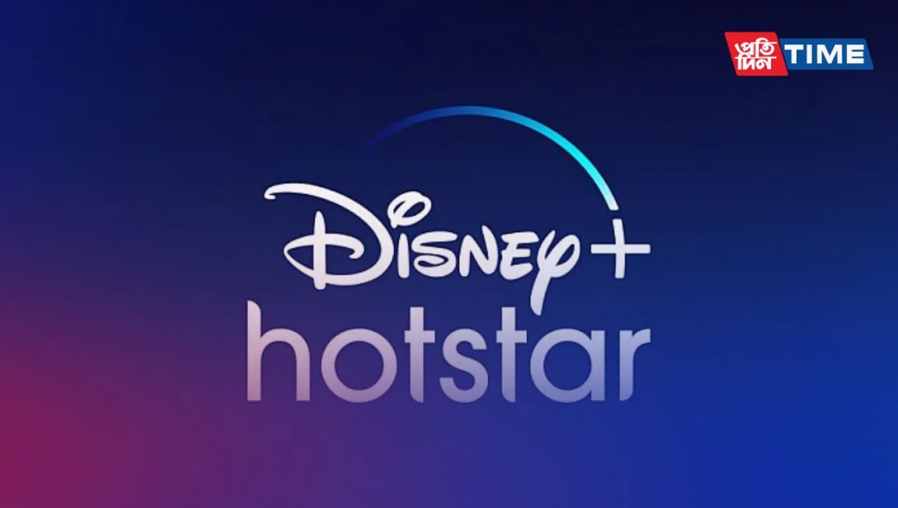 Disney Hotstar releases april: 2024