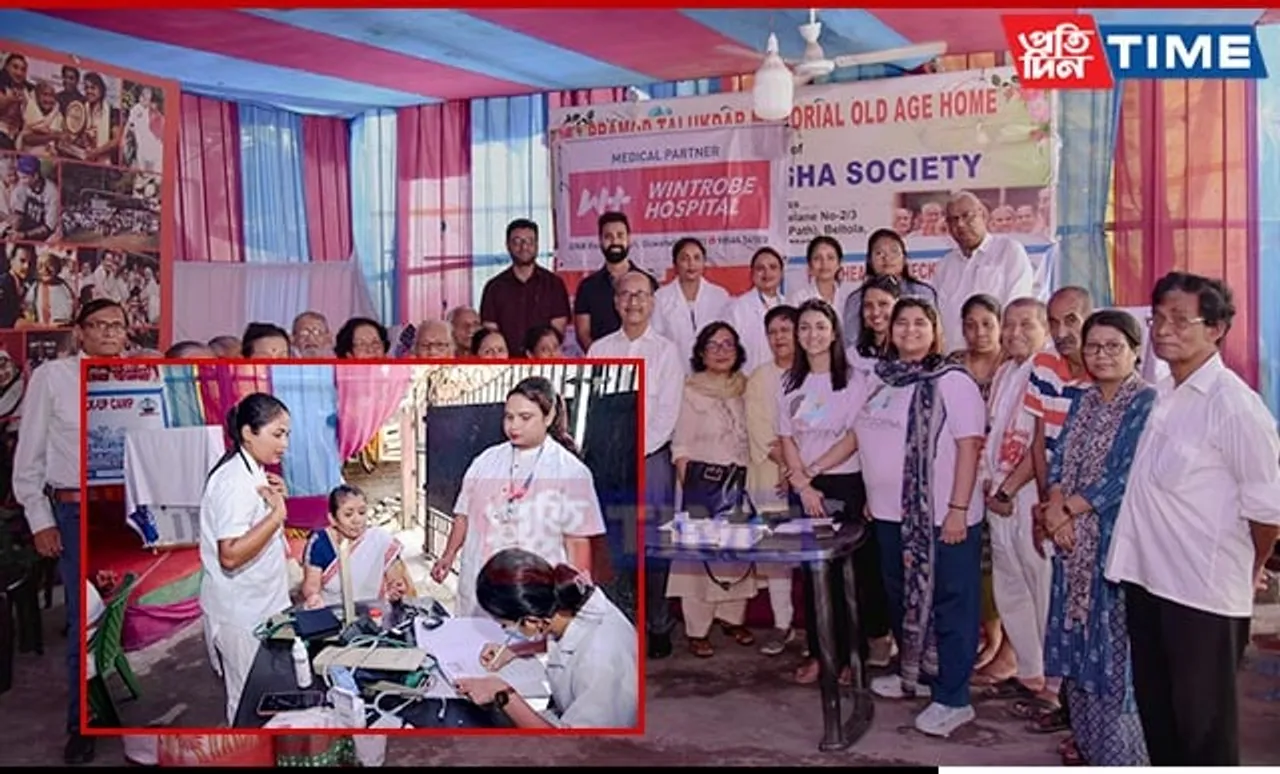 Free Health Camp Organized for Old Age Home in Guwahati